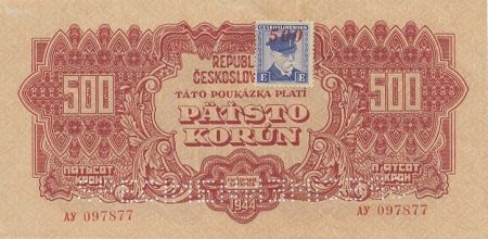 Tchécoslovaquie 500 Korun Rouge avec Timbre