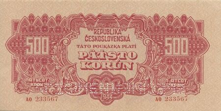 Tchécoslovaquie 500 Korun Rouge