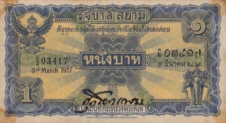 Thaïlande 1 Baht - Procession - 03-03-1927 Série C2