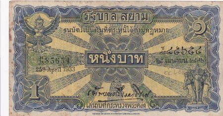 Thaïlande 1 Baht - Procession - 25-04-1933 Série H.25