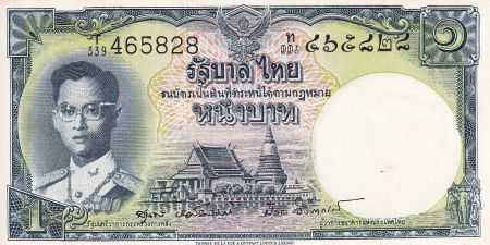 Thaïlande 1 Baht - Roi Rama IX, temple - Pagode - 1955 - NEUF - P.47d