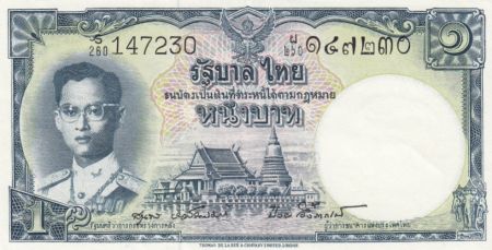 Thaïlande 1 Baht Rama IX - 1955 - P.74d - p.SPL - Série S.260