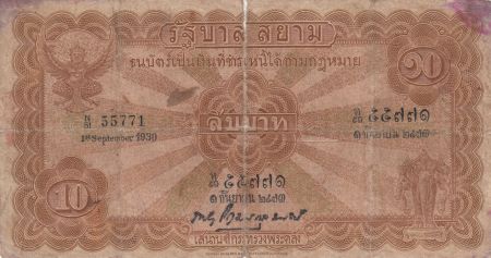 Thaïlande 10 Baht - Procession - 01-09-1930 Série N.51