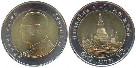 Thaïlande 10 Baht