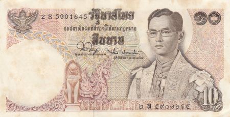Thaïlande 10 Baht Thailande - Rama IX - 1978  - Série 2S - Signature 44