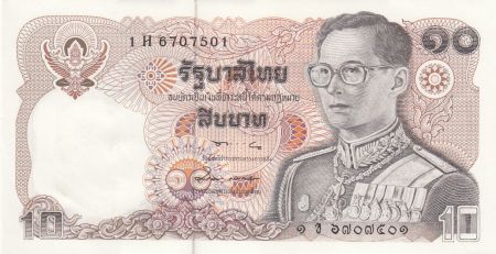 Thaïlande 10 Baht Thailande - Rama IX - 1980  - Série 1H
