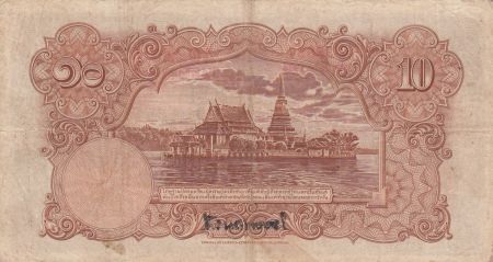 Thaïlande 100 Baht Roi Rama VIII - 29-07-1936 - Série N.42