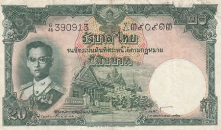 Thaïlande 20 Baht Rama IX - 1955 - P.77d - TTB - Série G.46
