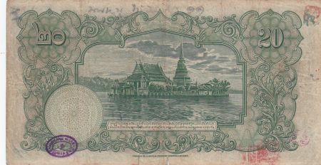 Thaïlande 20 Baht Roi Rama VII - Temple - 08-02-1935 - Série P.7