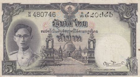 Thaïlande 5 Baht Rama IX - 1948 - P.70b - TTB - Série M.36