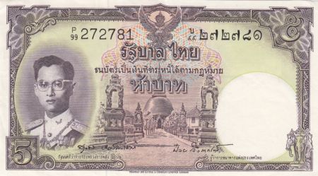 Thaïlande 5 Baht Rama IX - 1955 - P.75d - SUP+ - Série P.99