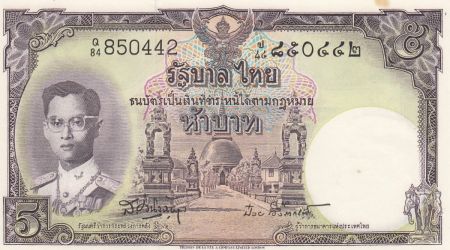 Thaïlande 5 Baht Thailande - Rama IX - 1955  - Série Q84