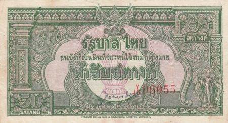 Thaïlande 50 Satang Vert - 1948 - TTB + - P.68