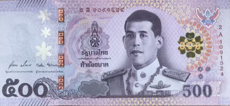 Thaïlande 500 Baht  - Rama X - ND (2020) - P.NEW