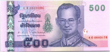 Thaïlande 500 Baht Roi Rama IX - Roi Bhumibol ND
