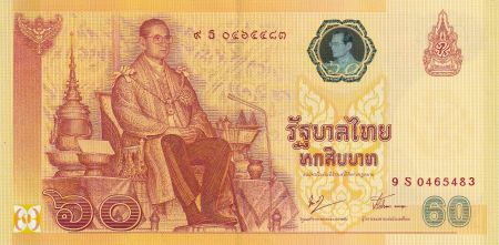 Thaïlande 60 Baht - Rama IX - 2006 - P.116