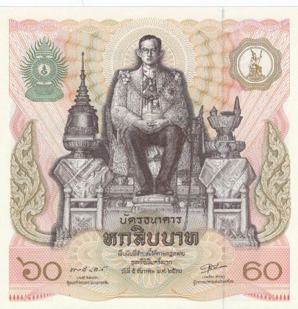 Thaïlande 60 Baht Rama IX - 60ans du Roi - 1987 - P.Neuf - P.93