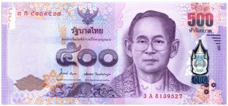Thaïlande New3.2013 500 Baht, Rama IX