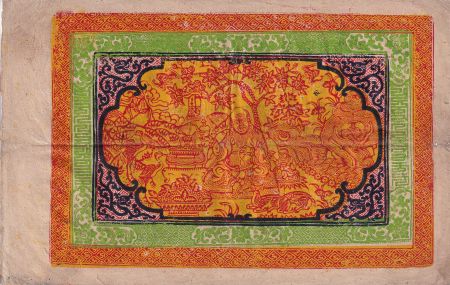 Tibet 100 Srang - Lions - Orange et jaune - 1942