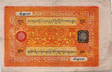 Tibet 100 Srang Lions -Orange et jaune - 1942