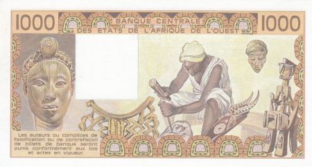 Togo 1000 Francs femme 1988 - Togo - Série G.006