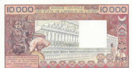 Togo 10000 Francs femme, tisserands ND1983 - Togo - Série P.20