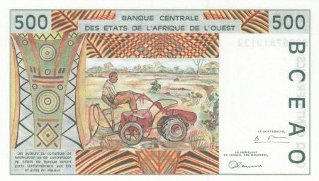 Togo 500 Francs homme 1998 - Togo