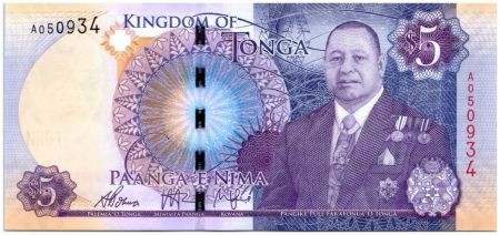 Tonga New2.2015 5 Pa Anga, Roi Pangike Pule Fakafonua - 2015
