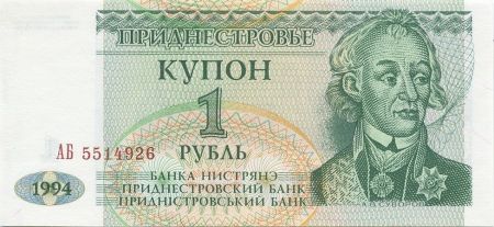 Transnistrie 1 Rouble -  A. V. Suvurov - Parlement - 1994 - NEUF - P.16