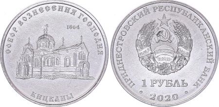 Transnistrie 1 Rouble -  Cathédrale de l\'ascension - Chitcani - 2020 - SPL