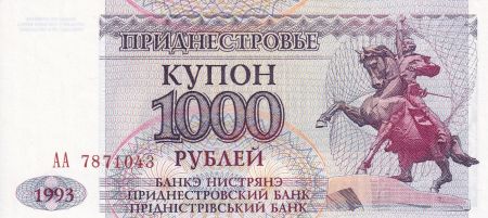 Transnistrie 1000 Roubles -  A. V. Suvurov - Parlement - 1993 - NEUF - P.23