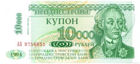 Transnistrie 10000 Roubles A. V. Suvurov - Parlement