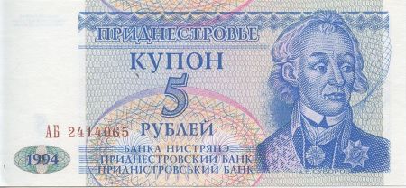 Transnistrie 5 Rublei A. V. Suvurov