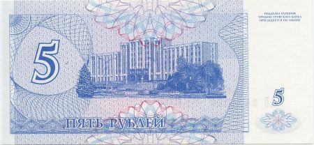 Transnistrie 5 Rublei A. V. Suvurov