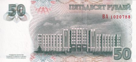 Transnistrie 50 Roubles - Tabas Shevchenko - 2007 - NEUF - P.46a