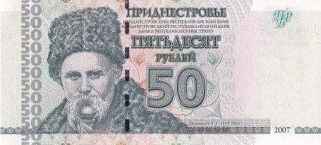 Transnistrie 50 Roubles - Tabas Shevchenko - 2007 - Série AA - P.46a