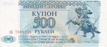 Transnistrie 500 Roubles -  A. V. Suvurov - Parlement - 1993 - NEUF - P.22