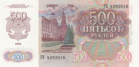 Transnistrie 500 Roubles 1994 Lénine avec Timbre A. Suvurov