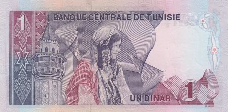 Tunisie 1 Dinar - Bourghuiba - 03.08.1972