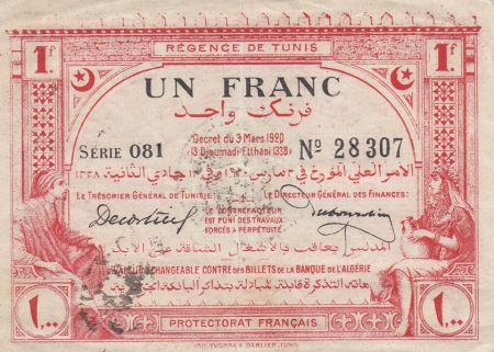Tunisie 1 Franc - Régence de Tunis - 1920 Série 081