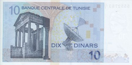 Tunisie 10 Dinar Elissa de Carthage - 2005