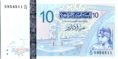 Tunisie 10 Dinar Elissa de Carthage - 2005