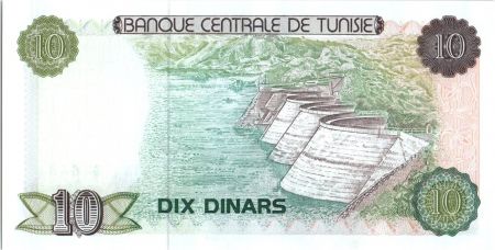 Tunisie 10 Dinars - Bourghuiba - 15.10.1980