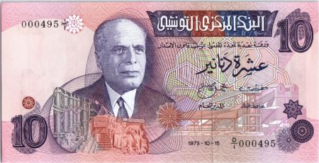 Tunisie 10 Dinars - Bourghuiba - 1973