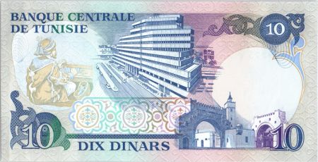 Tunisie 10 Dinars - Habib Bouguiba - 1983