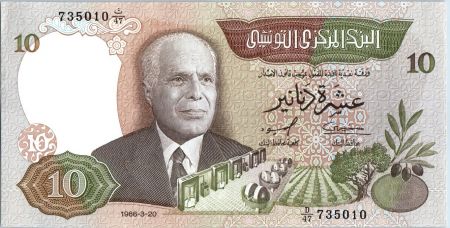 Tunisie 10 Dinars - Habib Bouguiba - Plateforme offshore - 1986