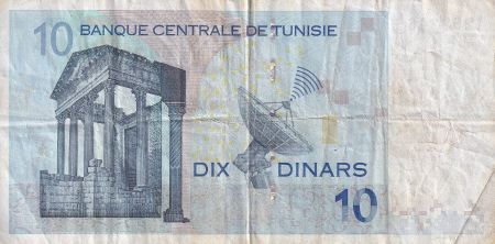Tunisie 10 Dinars - Mosquée - Reine de Carthage - 2005 - Série D 7 - TB - P.90