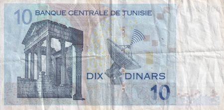 Tunisie 10 Dinars - Mosquée - Reine de Carthage - 2005 - Série D 9 - TB - P.90