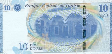Tunisie 10 Dinars, Abou El Kacem Chebbi - 2013 - Neuf - P.96