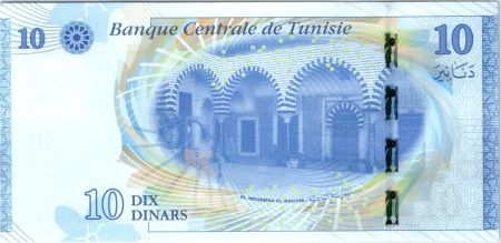 Tunisie 10 Dinars, Abou El Kacem Chebbi - 2013
